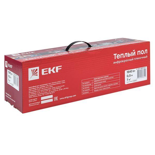  Комплект "Теплый пол" (пленка) 1540Вт 7кв.м шир. 0.5м инфракрасный EKF Ik-220-1540/0.5-7 фото в каталоге от BTSprom.by
