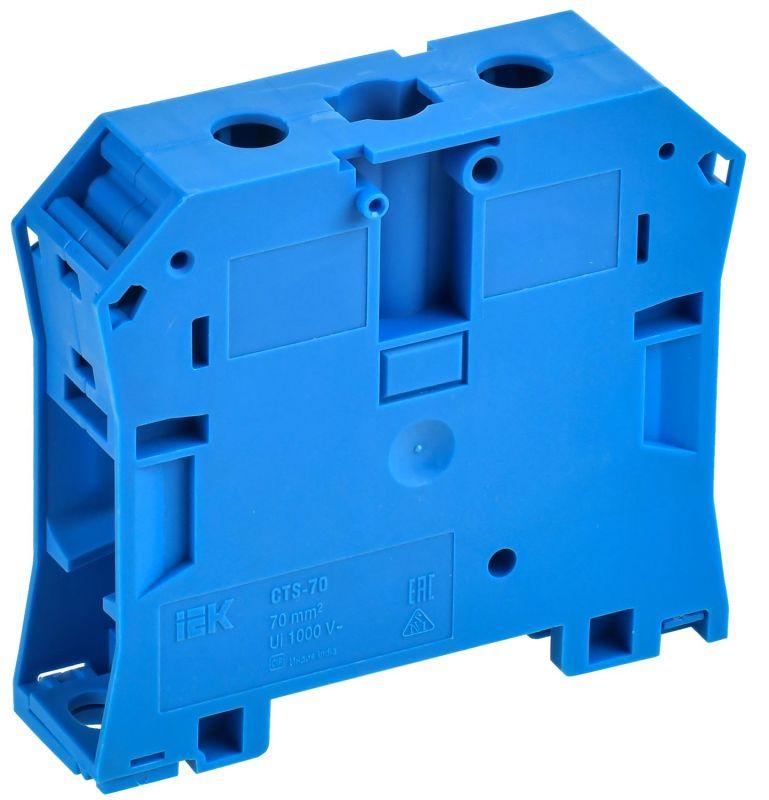 колодка клеммная cts armafix 70кв.мм син. iek yct10-00-k07-070 от BTSprom.by