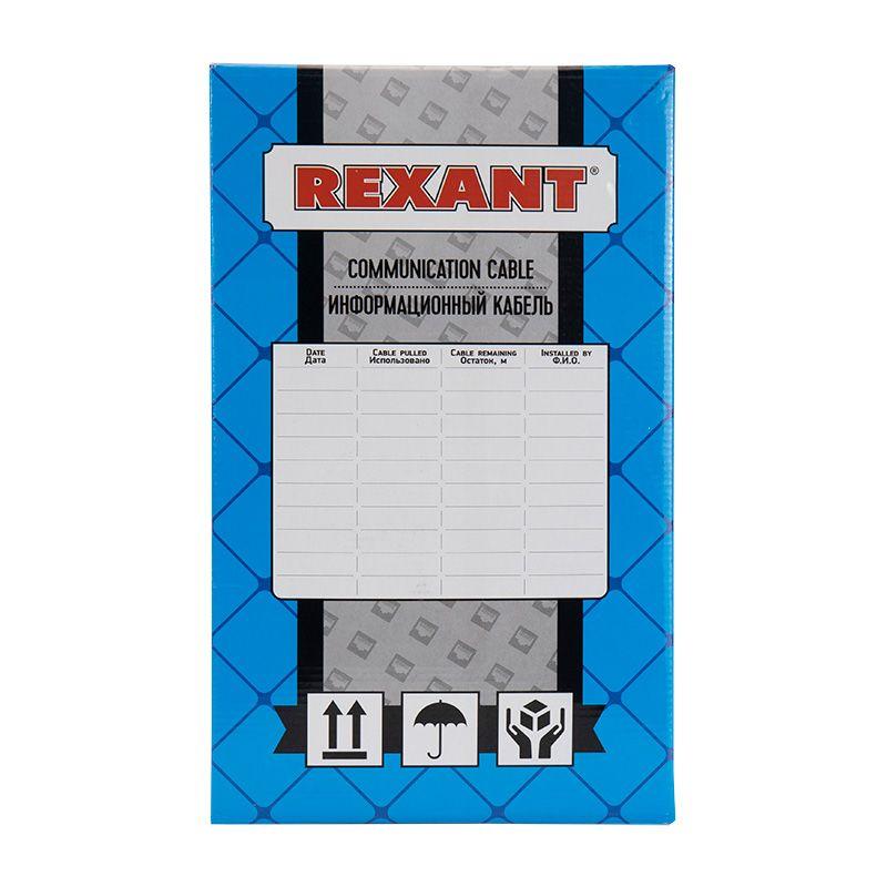  Кабель витая пара U/UTP кат.6 4х2х23AWG LSZH нг(А)-HF INDOOR SOLID медь оранж. (305м) (м) Rexant 01-0050 фото в каталоге от BTSprom.by