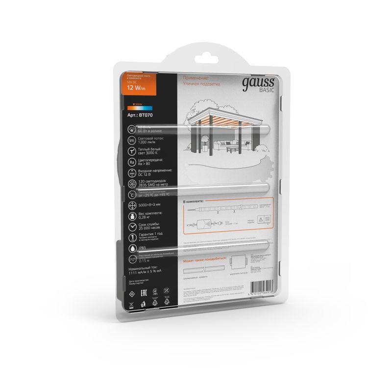  Лента светодиодная Basic 2835/120-SMD 12Вт 3000К тепл. бел. IP65 1200лм/м 12В 8мм драйвер (уп.5м) GAUSS BT070 фото в каталоге от BTSprom.by