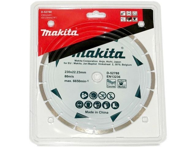реле твердотельное 1ф hd 25а hd-2525.dd3 овен 101119 от BTSprom.by