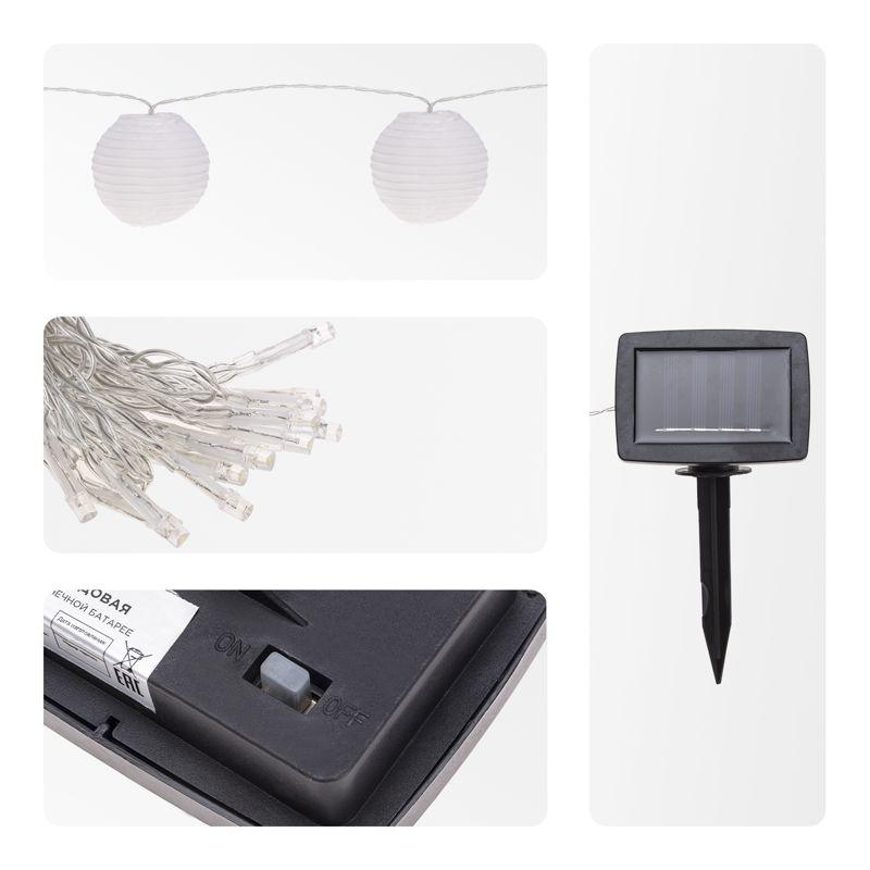  Гирлянда садовая Денг 635см 3000К встроен. аккумулятор солнечная панель коллекция Пекин Rexant 602-2428 фото в каталоге от BTSprom.by