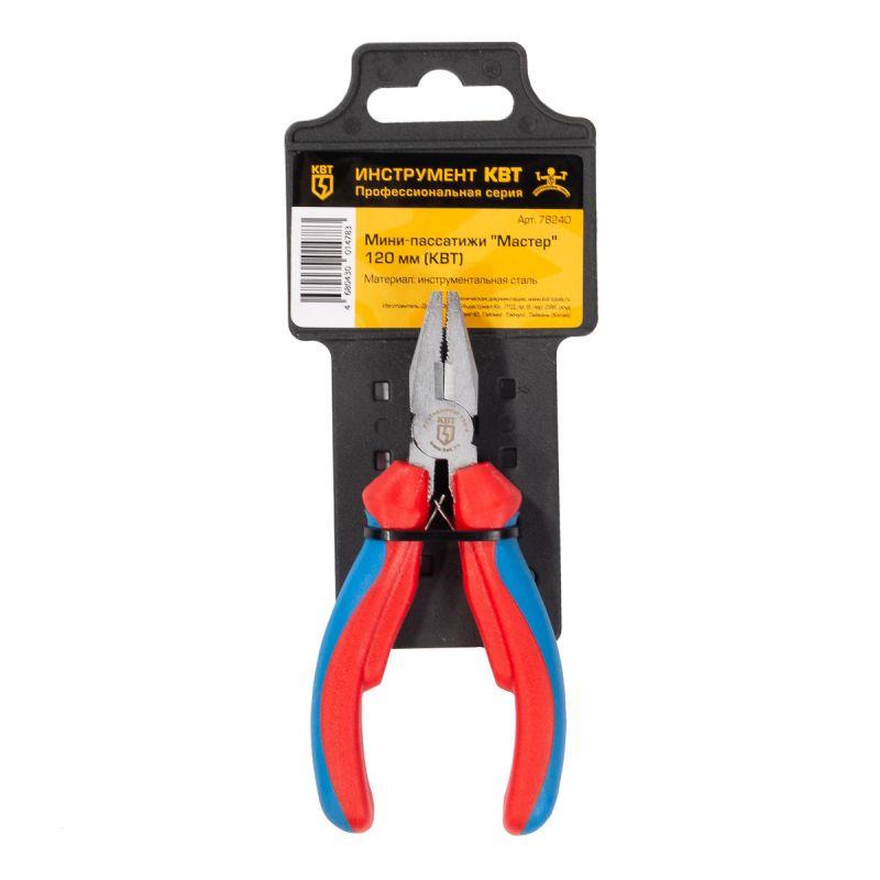  Мини-пассатижи "Мастер" 120 мм КВТ 78240 фото в каталоге от BTSprom.by