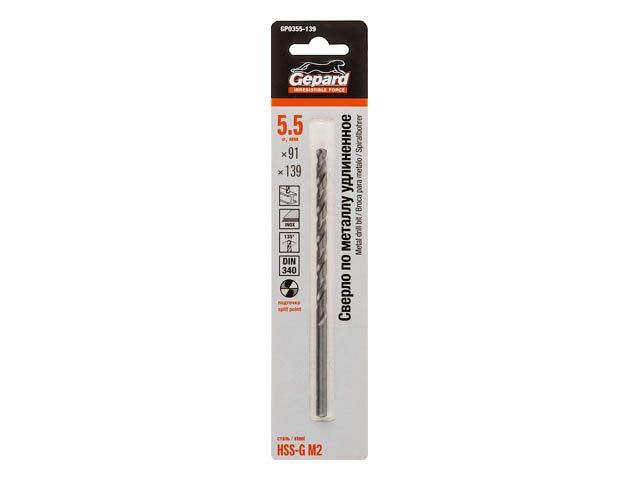 сверло по металлу ц/х 5.5х91х139 мм удлиненное hss-g gepard gp0355-139 от BTSprom.by