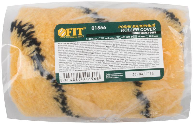  Ролик полиакриловый с черной полоской диам. 40/61мм ворс 10.4мм 100мм беж. FIT 01856 фото в каталоге от BTSprom.by