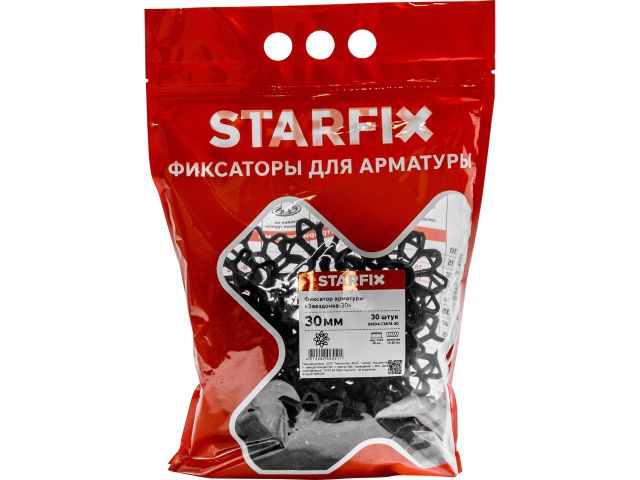 бур sds-plus 8х260/200 (2 спирали 2 резца) интерскол 0508.260 от BTSprom.by