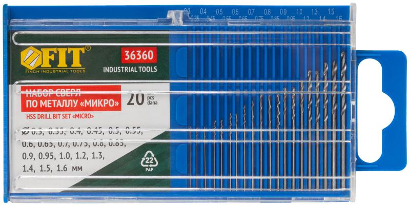  Сверло по металлу HSS полированные "микро" набор 20шт (0.3-1.6мм) FIT 36360 фото в каталоге от BTSprom.by