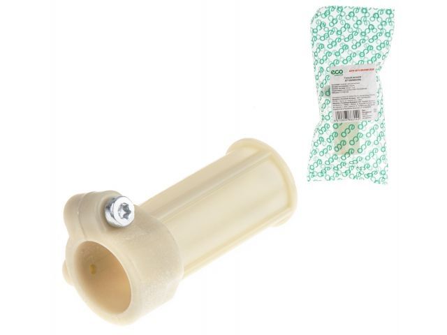 гильза штанги eco st120/200/250 gtp-st120/250-038 от BTSprom.by