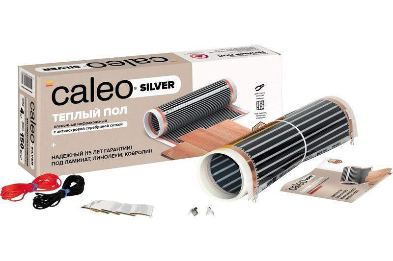 комплект "теплый пол" (пленка) silver 150вт/кв.м 4кв.м caleo уп-00000063 от BTSprom.by