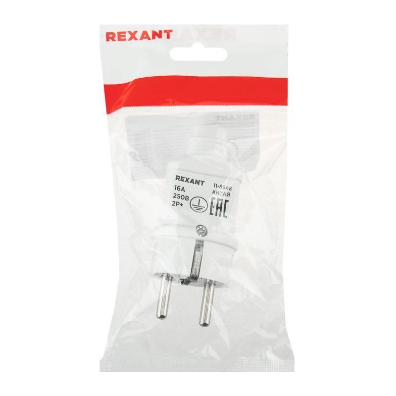  Вилка Евро прямая 16А с заземл. усиленная бел. Rexant 11-8948 фото в каталоге от BTSprom.by