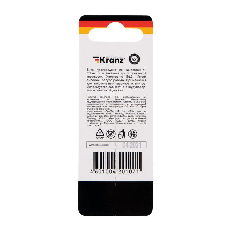  Бита шестигранная для шуруповерта HEX6х50мм (уп.2шт) Kranz KR-92-0424-1 фото в каталоге от BTSprom.by