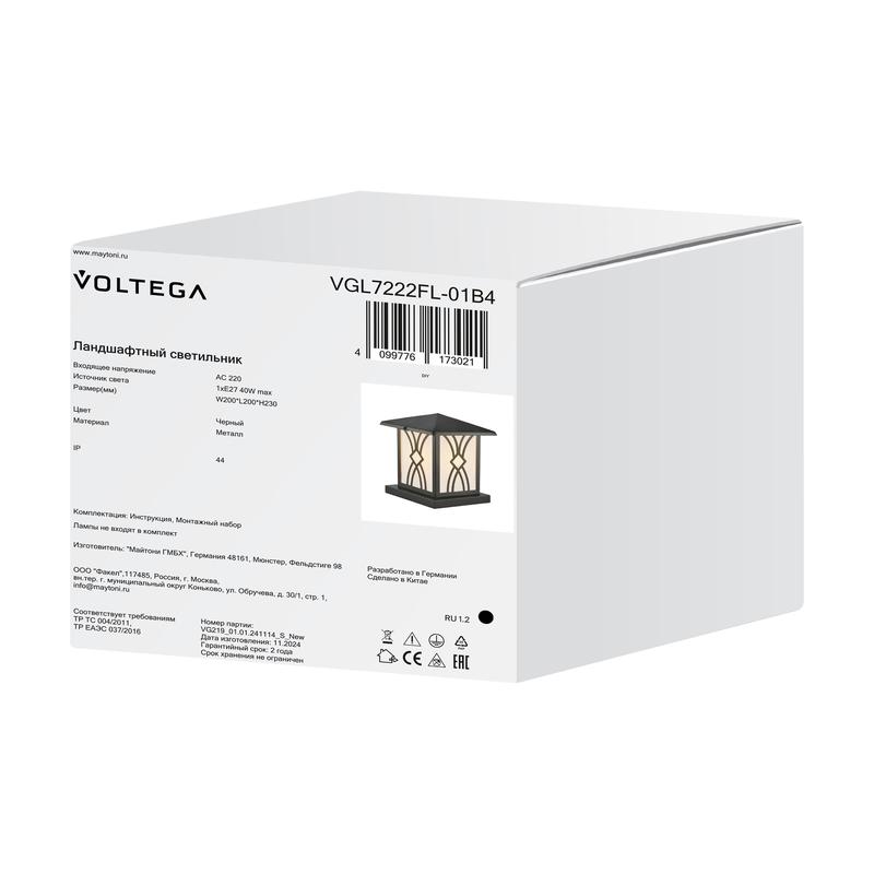  Светильник Nef 1х40Вт E27 IP44 ландшафтный Voltega VGL7222FL-01B4 фото в каталоге от BTSprom.by