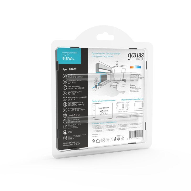  Лента светодиодная Basic 2835/120-SMD 9.6Вт/м 4000К нейтр. бел. IP20 624лм/м 12В 8мм (уп.2м) GAUSS BT062 фото в каталоге от BTSprom.by