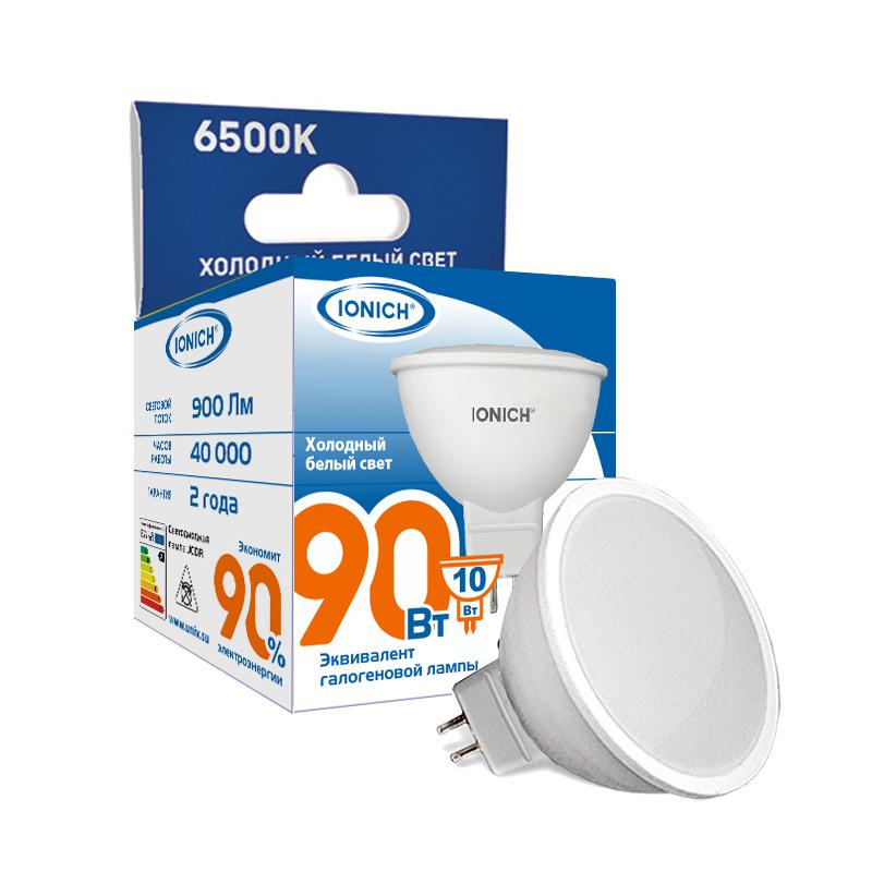 лампа светодиодная mr16 10вт 6500к gu5.3 900лм 230в холод. бел. ionich 1791 от BTSprom.by