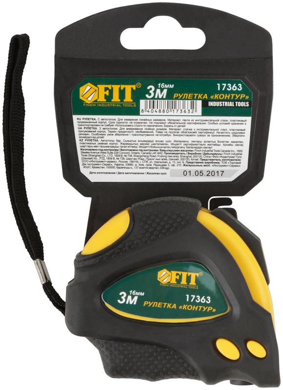  Рулетка Контур 3мх16мм автостоп прорезиненный корпус FIT 17363 фото в каталоге от BTSprom.by