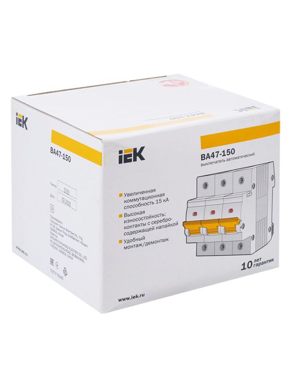  Выключатель автоматический модульный 3п D 125А 15кА ВА47-150 KARAT IEK MVA50-3-125-D фото в каталоге от BTSprom.by