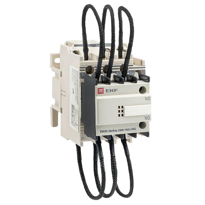 контактор для конденсатора кмэк 20квар 230в 2nо+1nc proxima ekf ctrk-s-43-20-230 от BTSprom.by