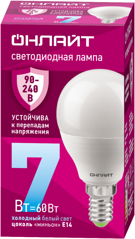 лампа светодиодная 90 420 oll-g45-7-230-6.5k-e14-fr (pro 90-240в) онлайт 90420 от BTSprom.by
