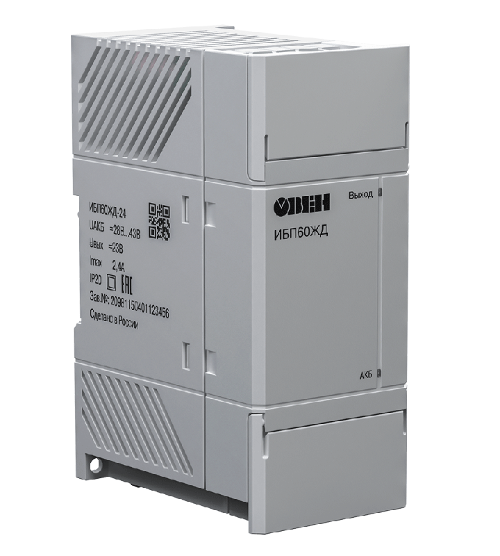 источник питания с резервированием ибп60жд-24 овен 90935 от BTSprom.by