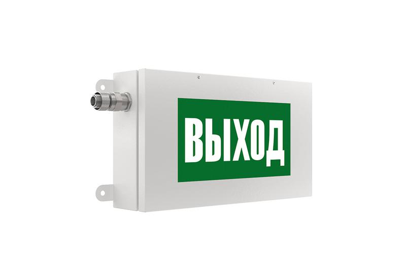 светильник le-сбп-72-006-8888ex-65х "pointer" led-effect 8888ex от BTSprom.by