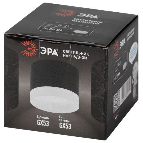 Светильник OL38 BK GX53 IP20 настен./потолочн. спот черн. Эра Б0056386 фото в каталоге от BTSprom.by