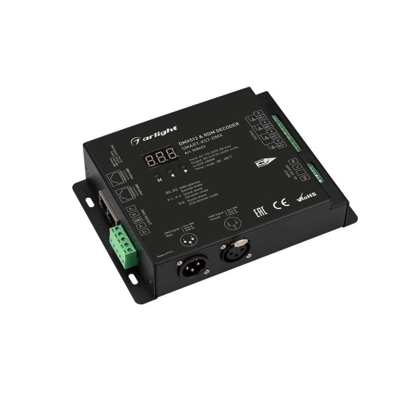 декодер smart-k57-dmx (230в 4х2а xlr3) (ip20 металл) arlight 028453 от BTSprom.by