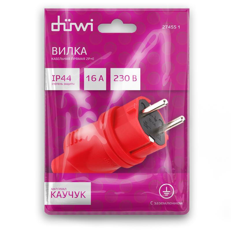  Вилка каучуковая прямая с/з 16А 230В IP44 красн. Duwi 27455 1 фото в каталоге от BTSprom.by