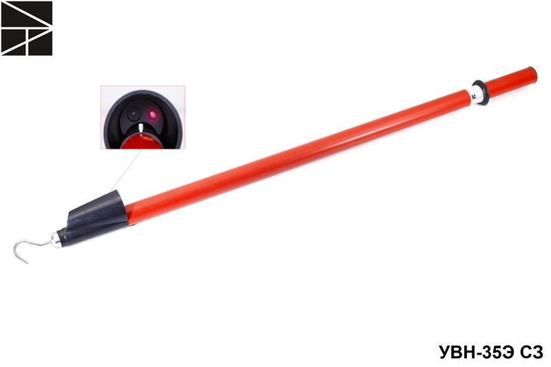 указатель высокого напряжения увн-35э сз с протоколом испытаний электро трейд et-uvn118-p от BTSprom.by