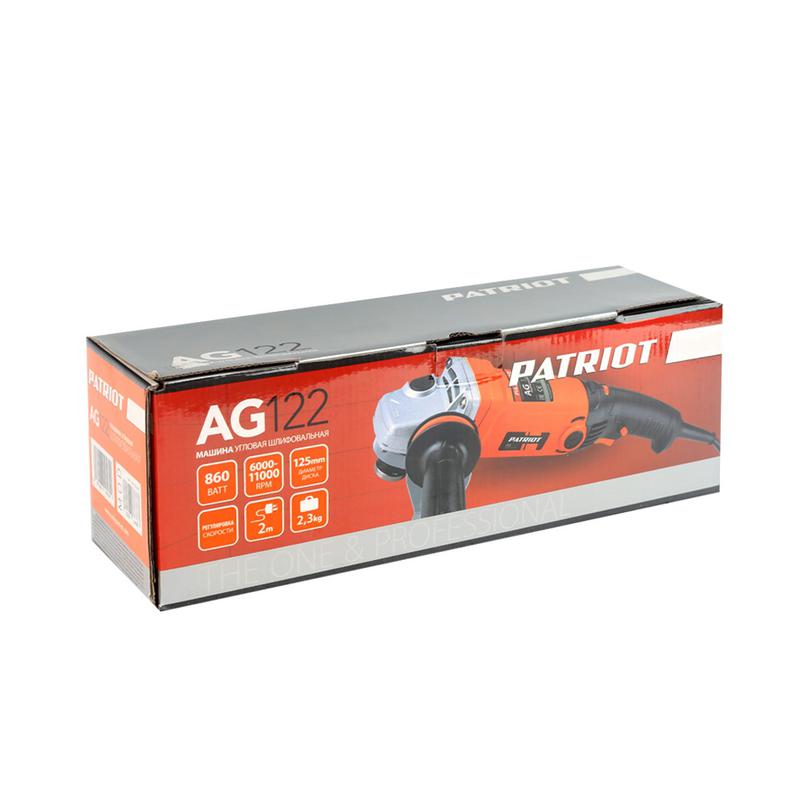 Машина шлифовальная угловая УШМ AG 122 860Вт Диск 125мм вибро пылезащ. PATRIOT 110301210 фото в каталоге от BTSprom.by  Машина шлифовальная угловая УШМ AG 122 860Вт Диск 125мм вибро пылезащ. PATRIOT 110301210 фото в каталоге от BTSprom.by