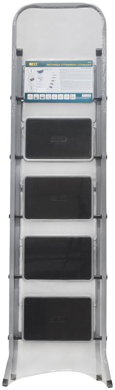  Лестница-стремянка 5 широких ступ. Н=164см 8.2кг сталь FIT 65384 фото в каталоге от BTSprom.by
