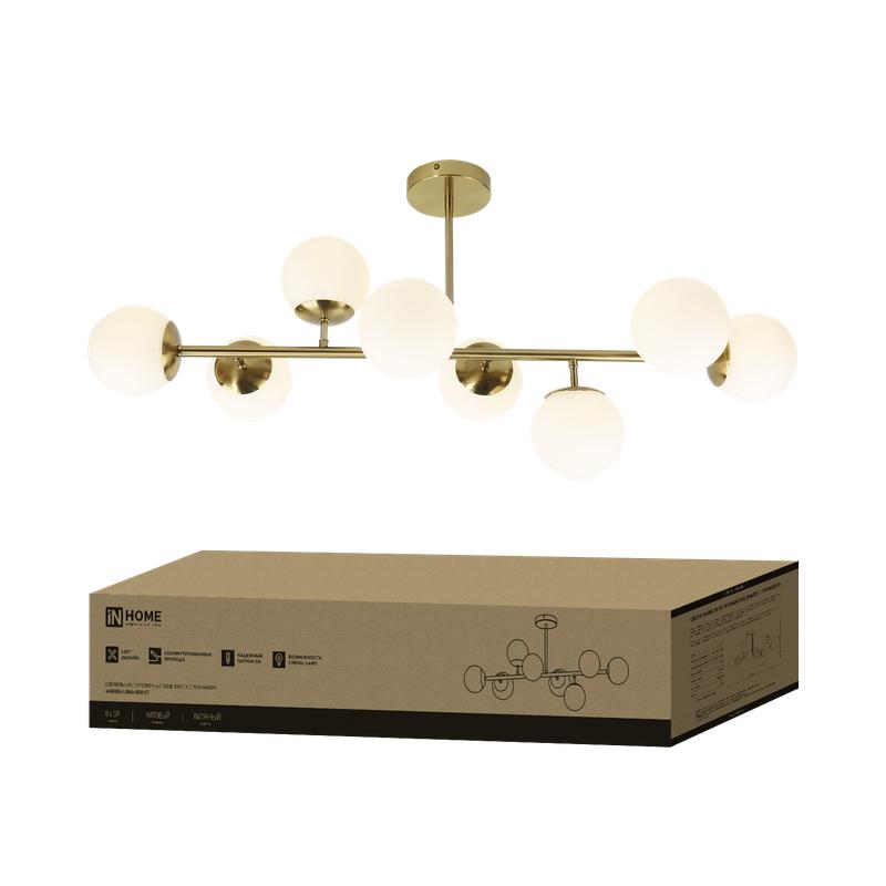 светильник aurora luna-8g9-lt 8xg9 потолочн. под лампу; плафоны матов./корпус латунный in home 4690612062778 от BTSprom.by