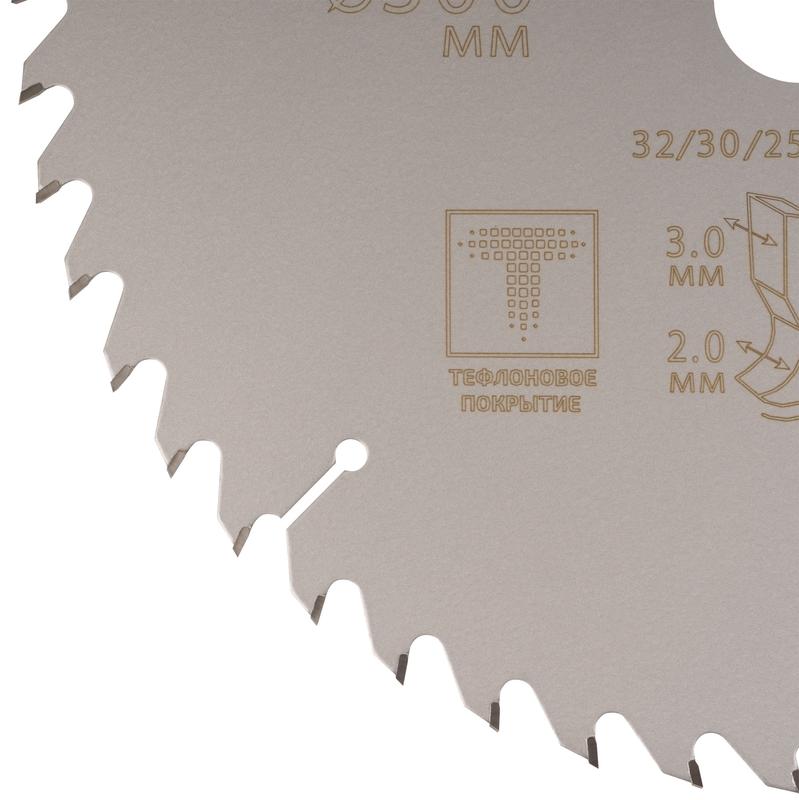  Диск пильный по дереву с тефлоновым покрытием 48Т Profi plus 300х2.0/3.0х32/30/25.4/20мм Cutop 75-30048Т фото в каталоге от BTSprom.by