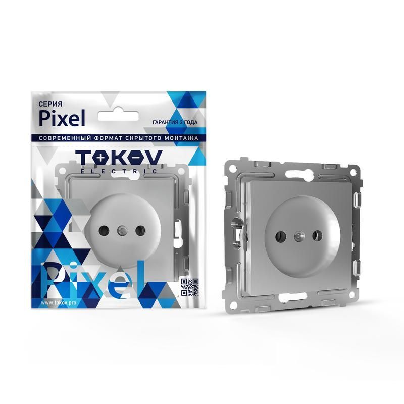 розетка 1-м сп pixel 16а ip20 без заземл. механизм алюм. tokov electric tke-px-r1-c03 от BTSprom.by