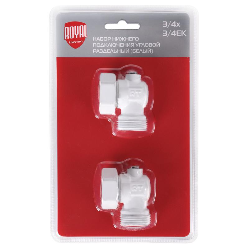  Набор нижнего подключения угловой раздельный 3/4х3/4ЕК бел. Royal Thermo НС-1559436 фото в каталоге от BTSprom.by