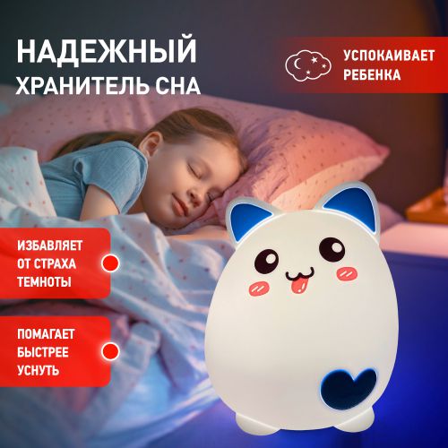  Светильник NLED-414-2W-BU ночник бел. с син. Эра Б0041093 фото в каталоге от BTSprom.by