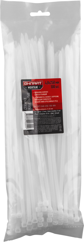 хомут 90 302 oct-048-250-100-wh (уп.100шт) онлайт 90302 от BTSprom.by