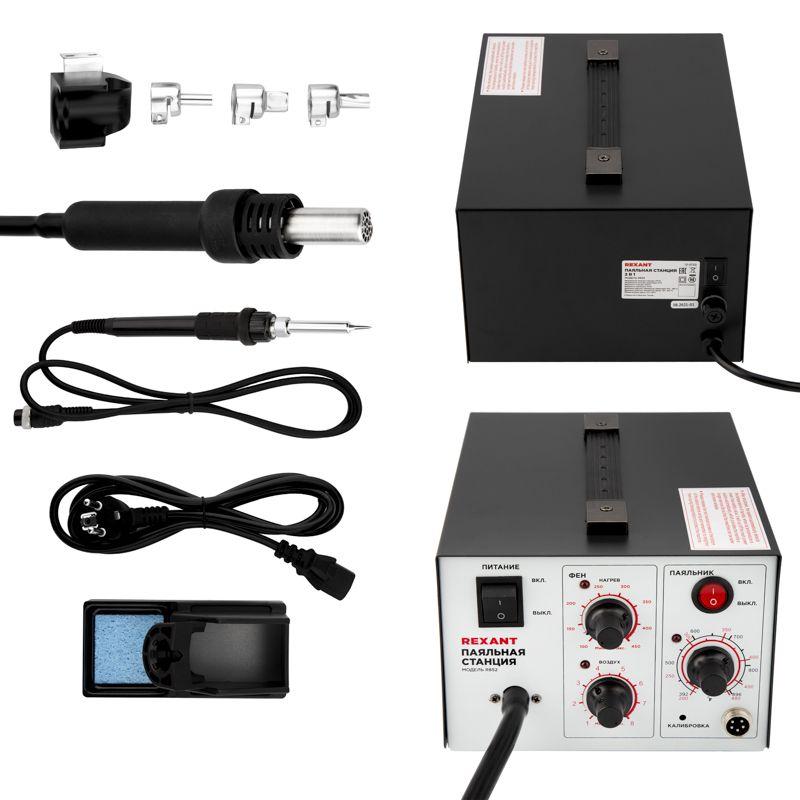 станция паяльная (паяльник + термофен) 150-500град.c (r852) rexant 12-0723 от BTSprom.by