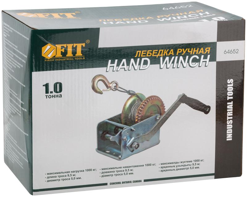  Лебедка шестеренчатая (двойная шестеренка) стальной трос 9.5мх5мм 1000кг FIT 64652 фото в каталоге от BTSprom.by