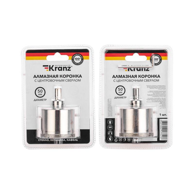  Коронка алмазная 50мм с центровочным сверлом Kranz KR-92-0014 фото в каталоге от BTSprom.by