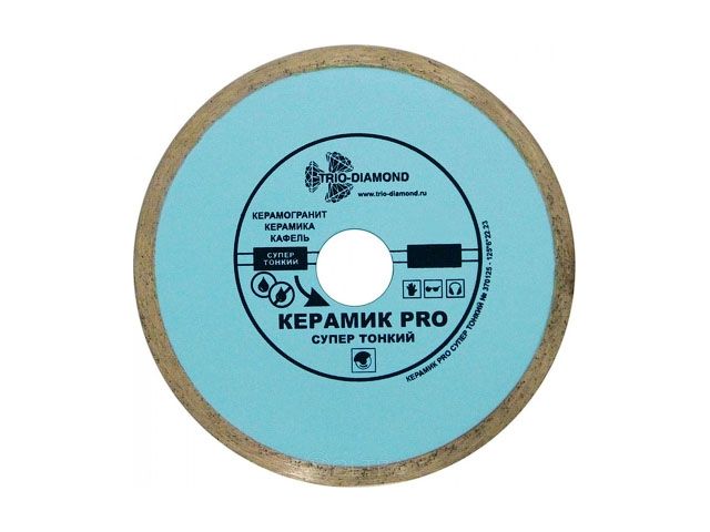 алмазный круг 200х25,4 мм по керамике сплошн.ультратонкий pro (trio-diamond) 370202 от BTSprom.by