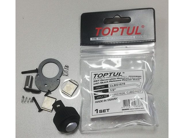 ремкомплект для трещоток chag1626, chag1636, chug1626, cjbg1627, cmbg1627 toptul clbg1616 от BTSprom.by