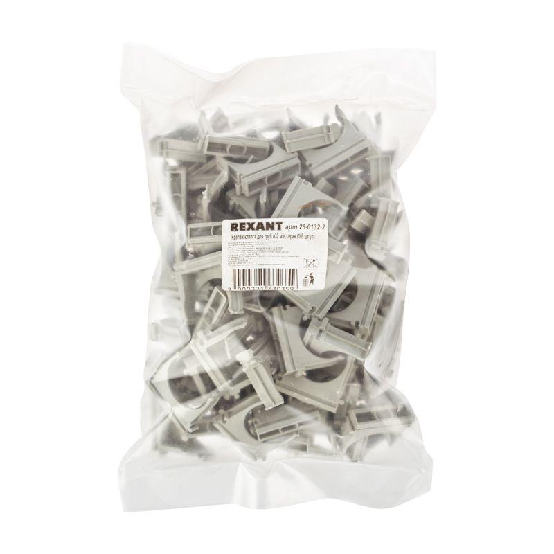  Держатель для труб (клипса) d32мм ПС (уп.100шт) Rexant 28-0132-2 фото в каталоге от BTSprom.by