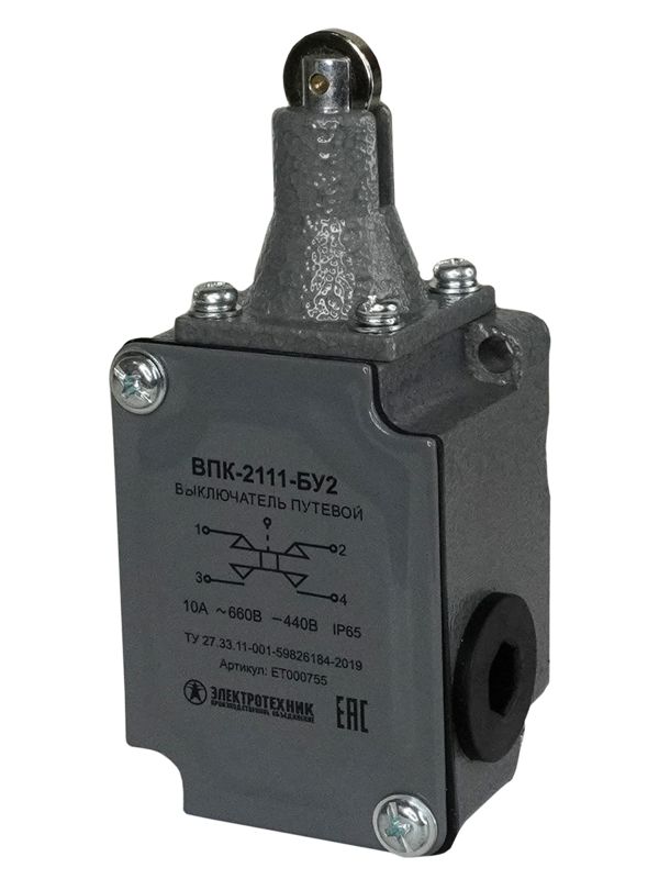 выключатель путевой конечный впк 2111 10a толкатель с роликом электротехник et000755 от BTSprom.by