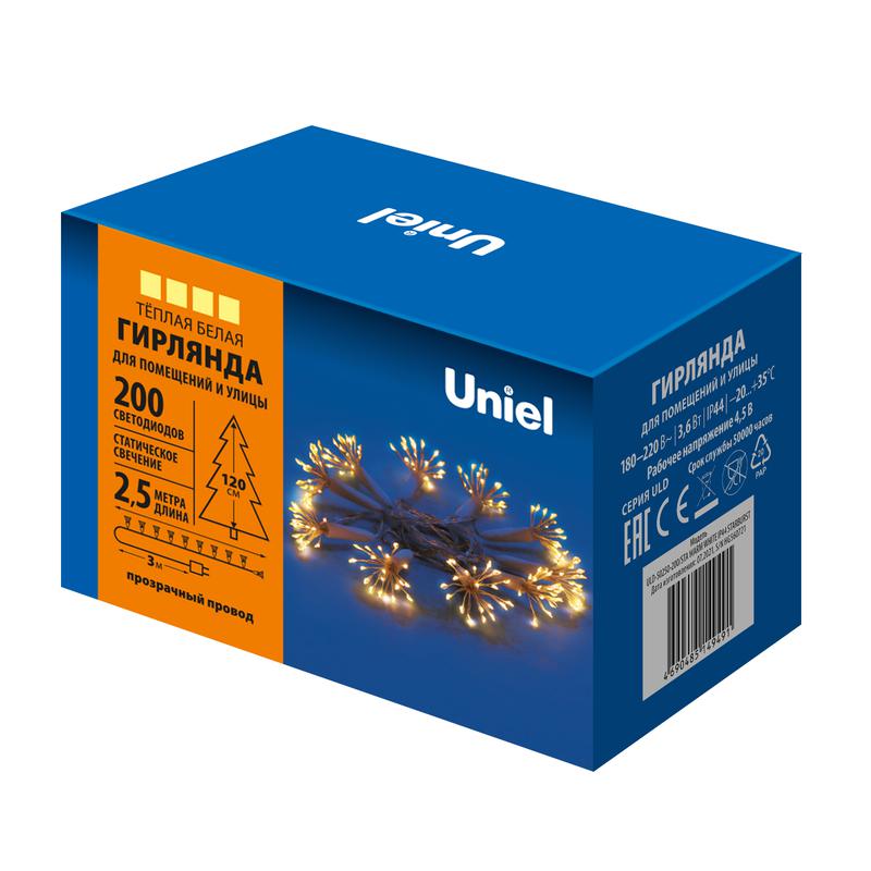гирлянда uld-s0250-200/sta warm white ip44 starburst "звезда" 2.5м 200 led тепл. свет. провод прозр. uniel ul-00008564 от BTSprom.by