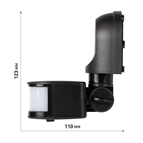  Датчик движения инфракрасн. настен. MD 04 1200Вт 180град. IP44 черн. Эра Б0067001 фото в каталоге от BTSprom.by