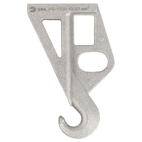  Кронштейн поддерживающий PS-1500 Эра Б0064267 фото в каталоге от BTSprom.by