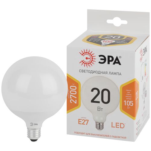 Лампа светодиодная LED G120-20W-2700K-E27 G120 20Вт шар E27 тепл. бел. декор. ЭРА Б0049080 фото в каталоге от BTSprom.by