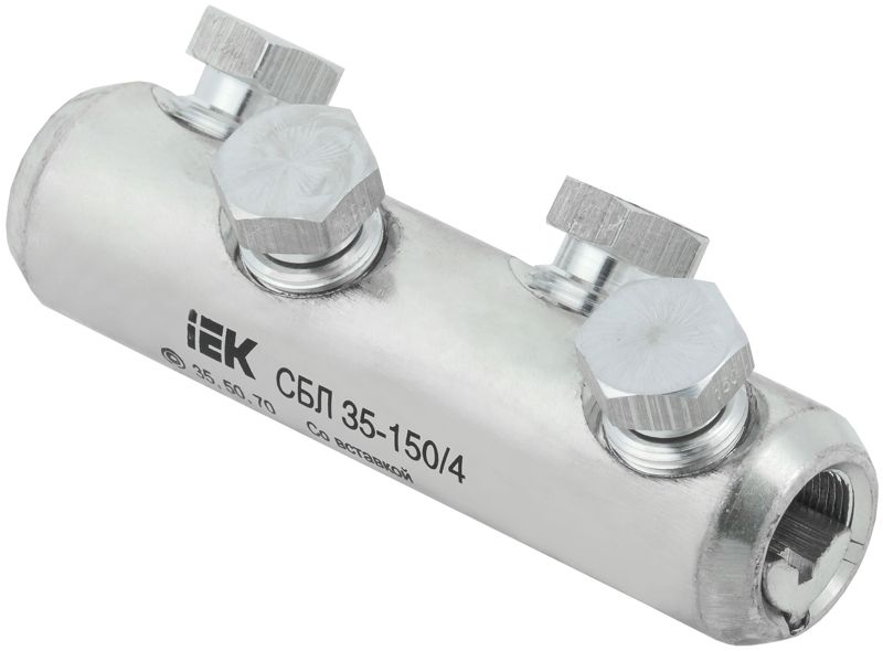 соединитель болтовой луженый сбл 35-150/4 35кв iek ucb11-035-150-04-35-1 от BTSprom.by