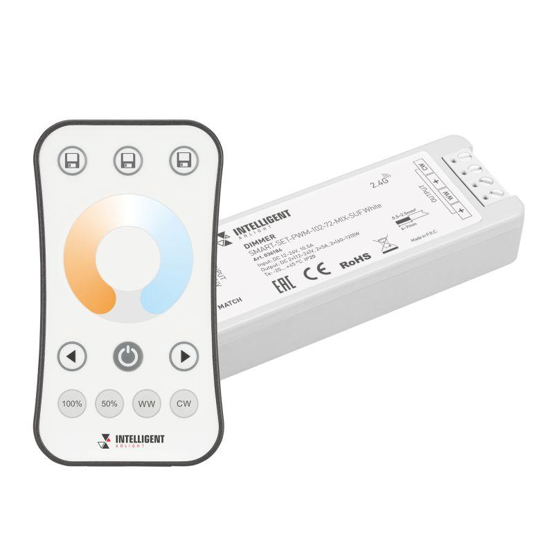 диммер smart-set-pwm-102-72-mix-suf white (12-24в 2х5а пду ring 10кн 2.4g) ip20 пластик intelligent arlight 036184 от BTSprom.by