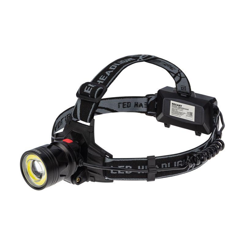 фонарь налобный четырехрежимный поворотный с функцией zoom rexant 75-7831 от BTSprom.by